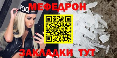 MDMA Обь