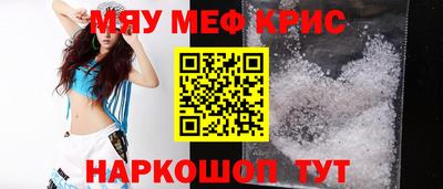 MDMA Обь