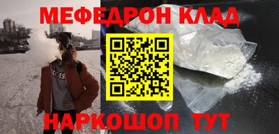 MDMA Обь