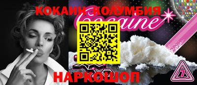 MDMA Обь