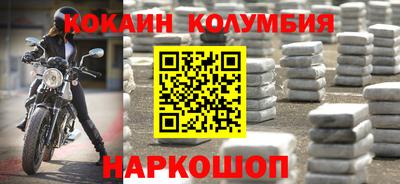 MDMA Обь