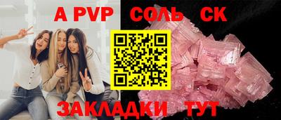 2c-b Нягань