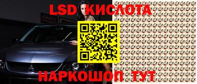 2c-b Нягань