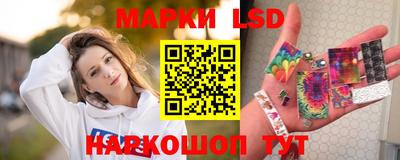 прущие крисы Обнинск