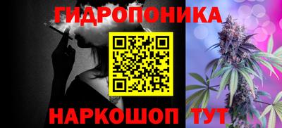 2c-b Нягань
