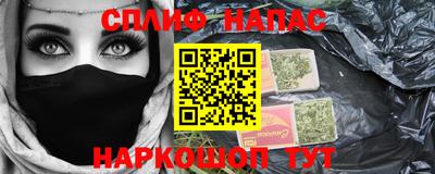 MDMA Обь