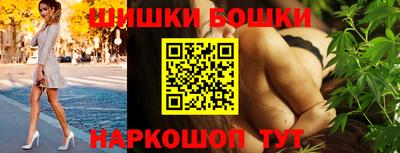 2c-b Нягань
