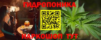 2c-b Нягань