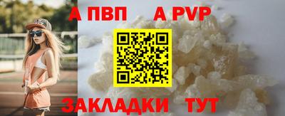 2c-b Нягань