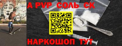 MDMA Обь