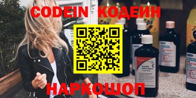 прущие крисы Обнинск