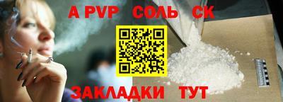 2c-b Нягань