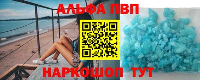 MDMA Обь