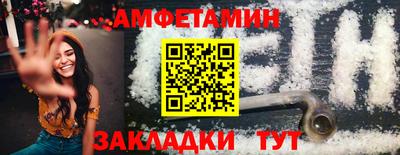 MDMA Обь