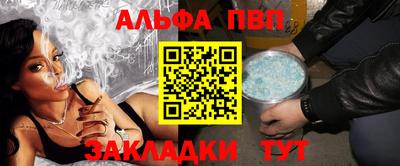 MDMA Обь