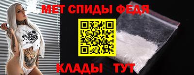 прущие крисы Обнинск
