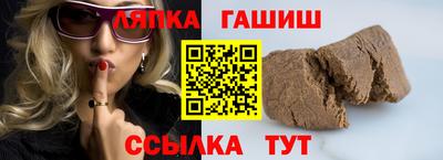 2c-b Нягань