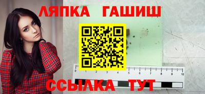2c-b Нягань