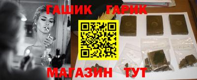 MDMA Обь