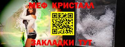 MDMA Обь