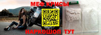 2c-b Нягань